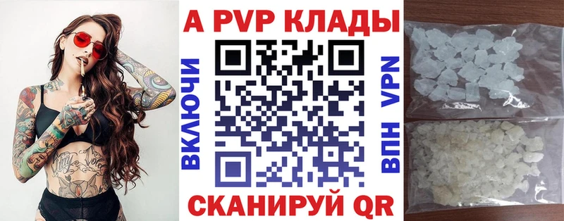 A-PVP VHQ  Лахденпохья 