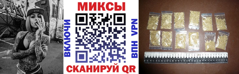 БУТИРАТ жидкий экстази  Лахденпохья 