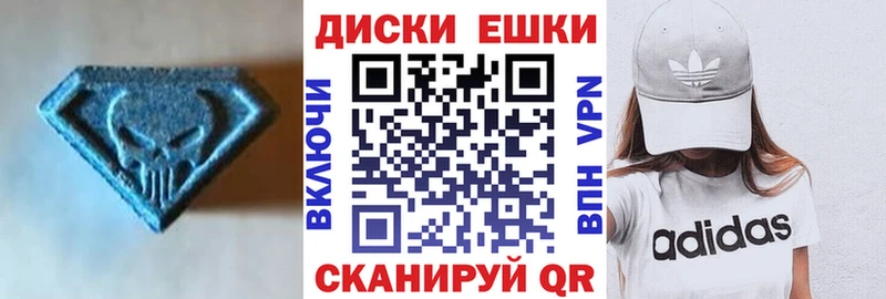 Экстази Philipp Plein  кракен маркетплейс  Лахденпохья 