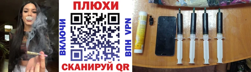 Гашиш индика сатива  что такое наркотик  Лахденпохья 