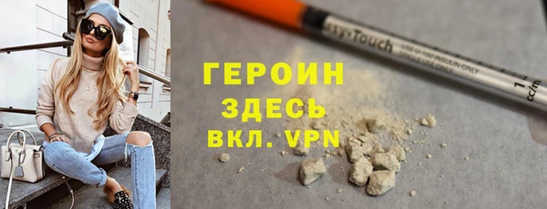 винт Балабаново