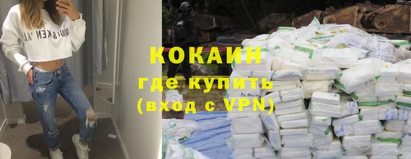 меф Балахна