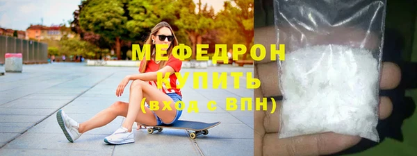 винт Балабаново