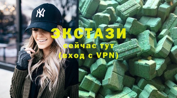 винт Балабаново