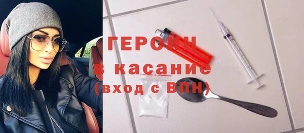 меф Балахна