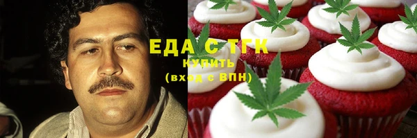 винт Балабаново