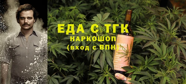 винт Балабаново