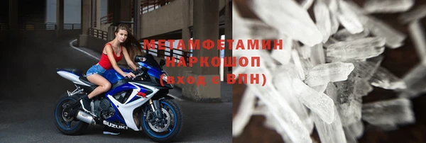 винт Балабаново