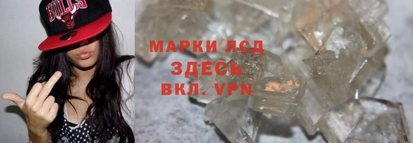 винт Балабаново