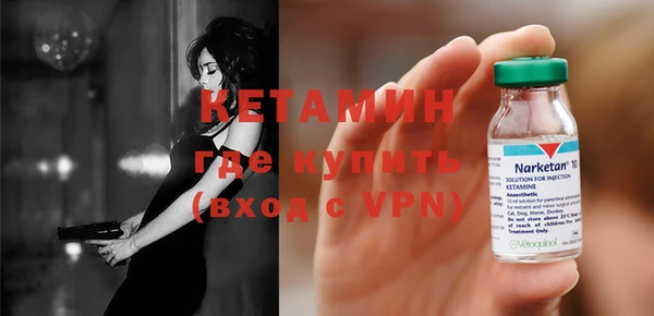 меф Балахна