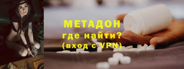 винт Балабаново