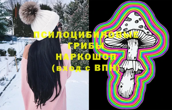 винт Балабаново