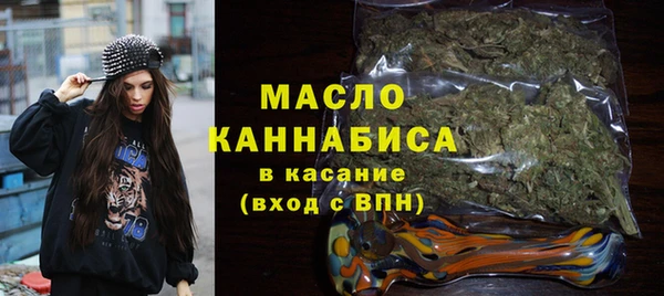 ALPHA PVP Баксан