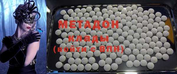 меф Балахна