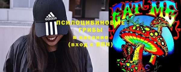 винт Балабаново
