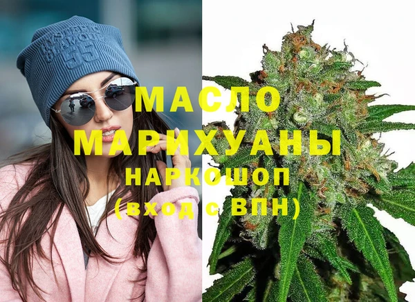винт Балабаново