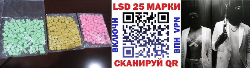наркота Лахденпохья LSD-25 экстази ecstasy