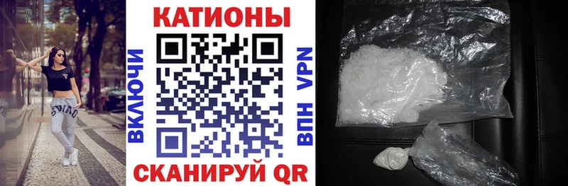МЕФ кристаллы  дарнет шоп  Лахденпохья 
