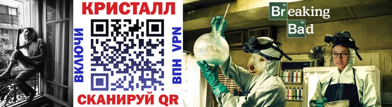 Метамфетамин Methamphetamine  купить  цена  Лахденпохья 