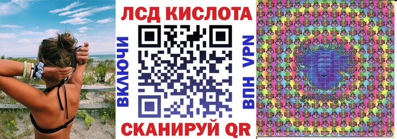 Марки N-bome 1,8мг  Лахденпохья 