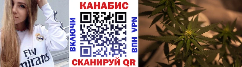 Каннабис THC 21% Лахденпохья